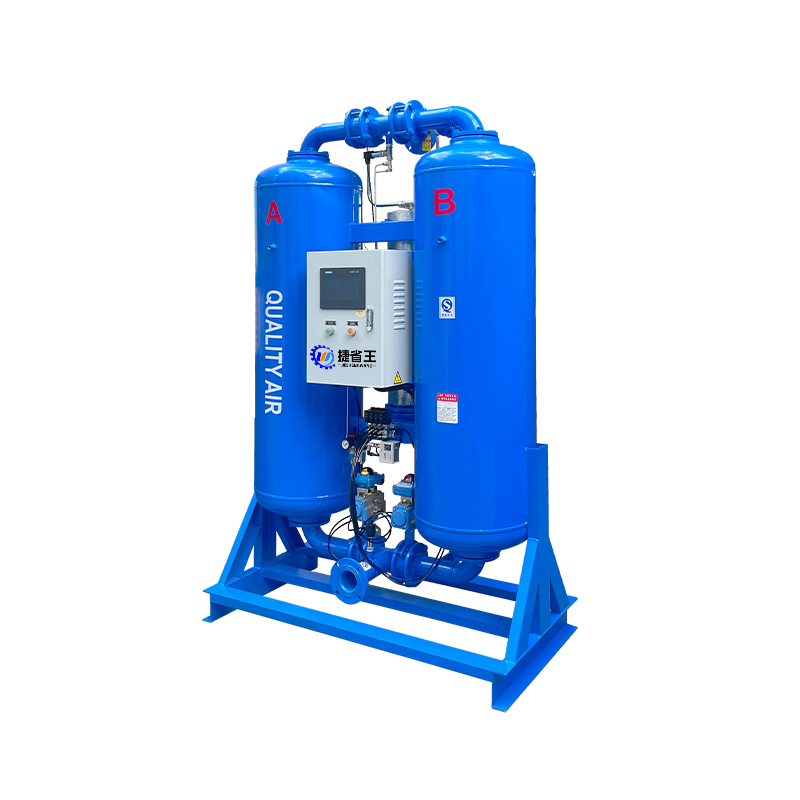 50A Micro-Heat Adsorption Dryer