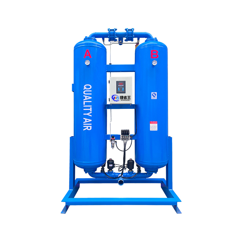 Stability Of Dew Point Control Of Compressed Air By Heatless Adsorption Dryer